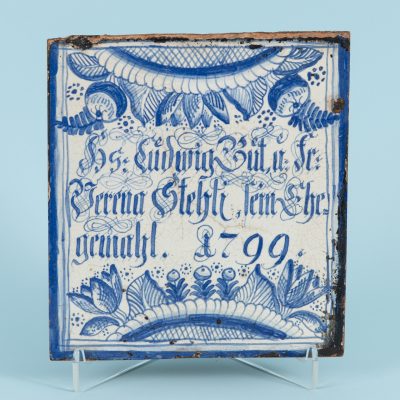 Los Nr. 220 Antike Ofenfliese, Holland, 1799